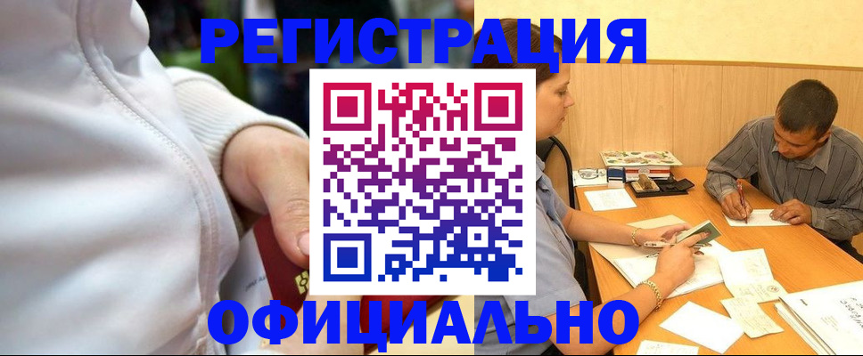 форма 3 в Лагани